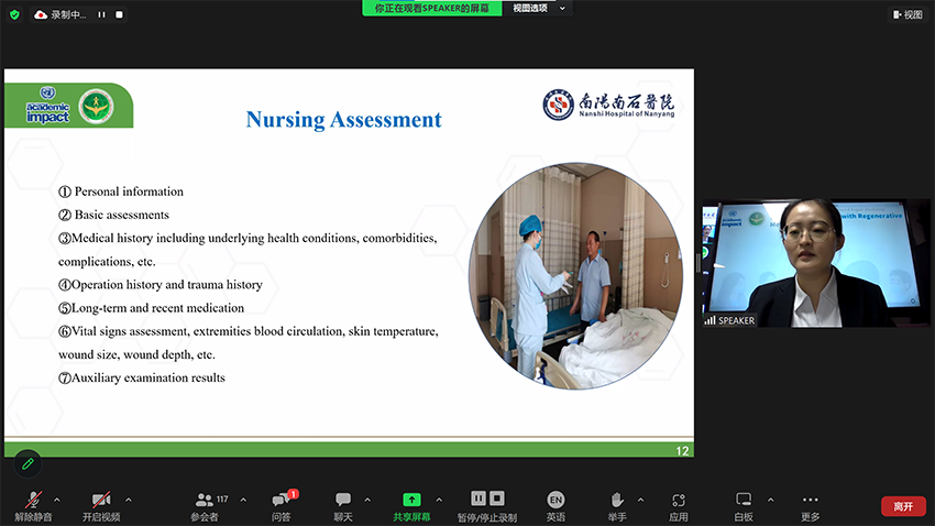 首页|bwin必赢亚洲集团中国官方网站