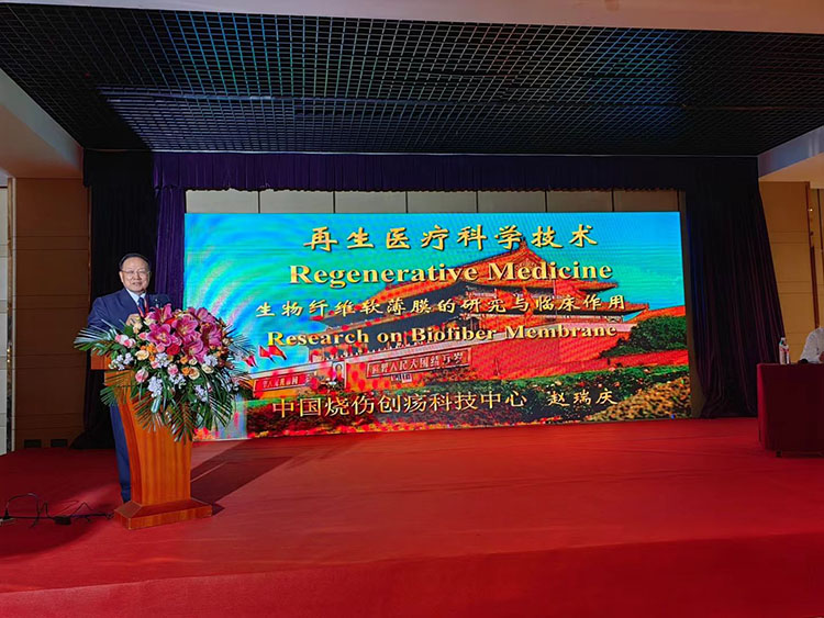 首页|bwin必赢亚洲集团中国官方网站