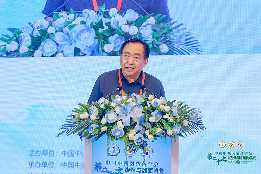 首页|bwin必赢亚洲集团中国官方网站