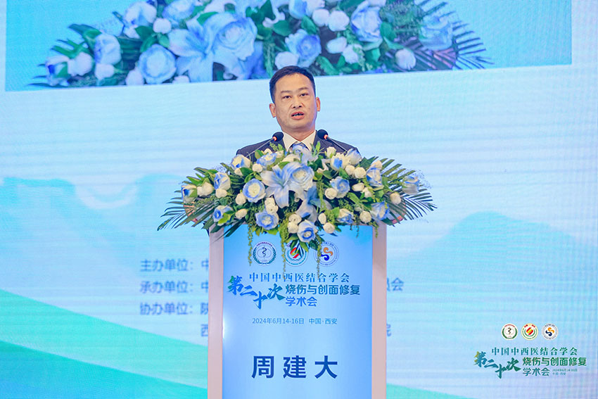 首页|bwin必赢亚洲集团中国官方网站