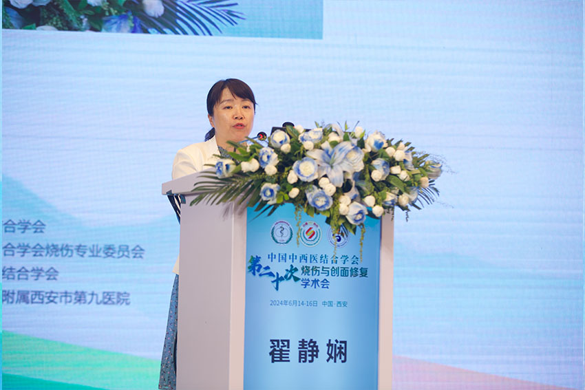 首页|bwin必赢亚洲集团中国官方网站