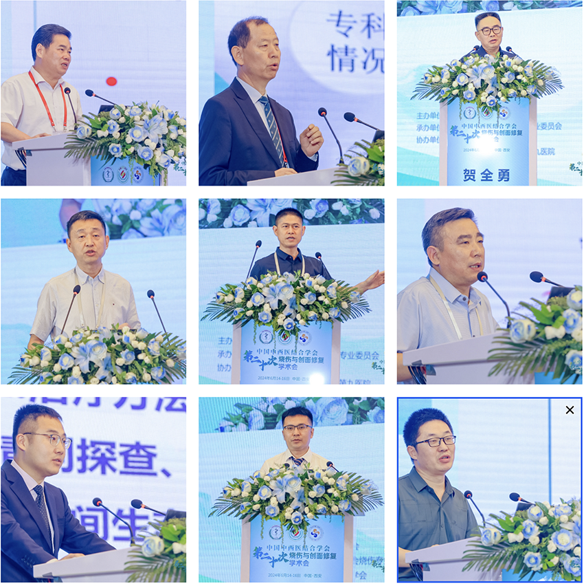 首页|bwin必赢亚洲集团中国官方网站