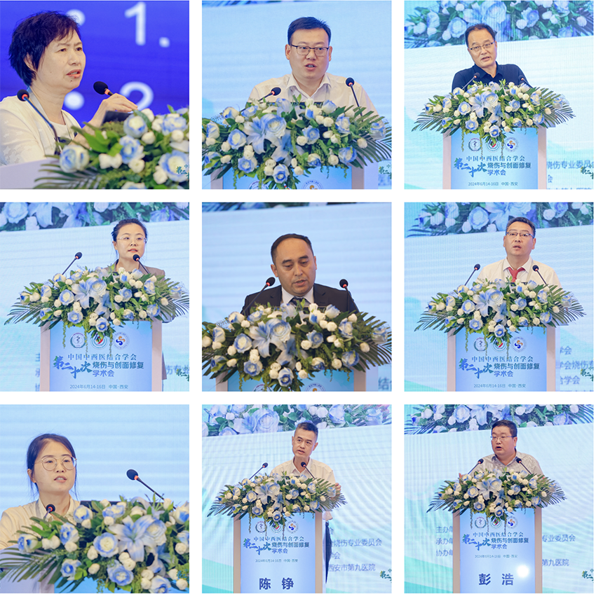 首页|bwin必赢亚洲集团中国官方网站