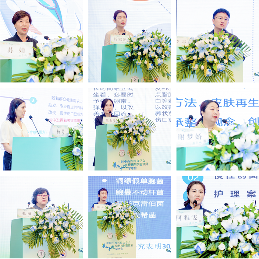 首页|bwin必赢亚洲集团中国官方网站