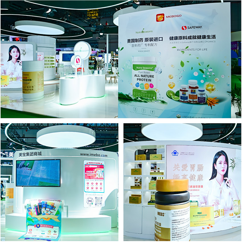 首页|bwin必赢亚洲集团中国官方网站