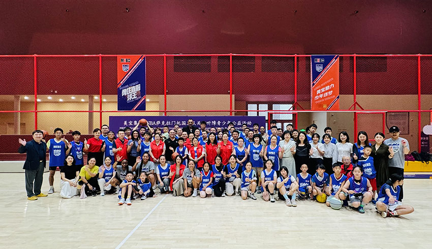 首页|bwin必赢亚洲集团中国官方网站