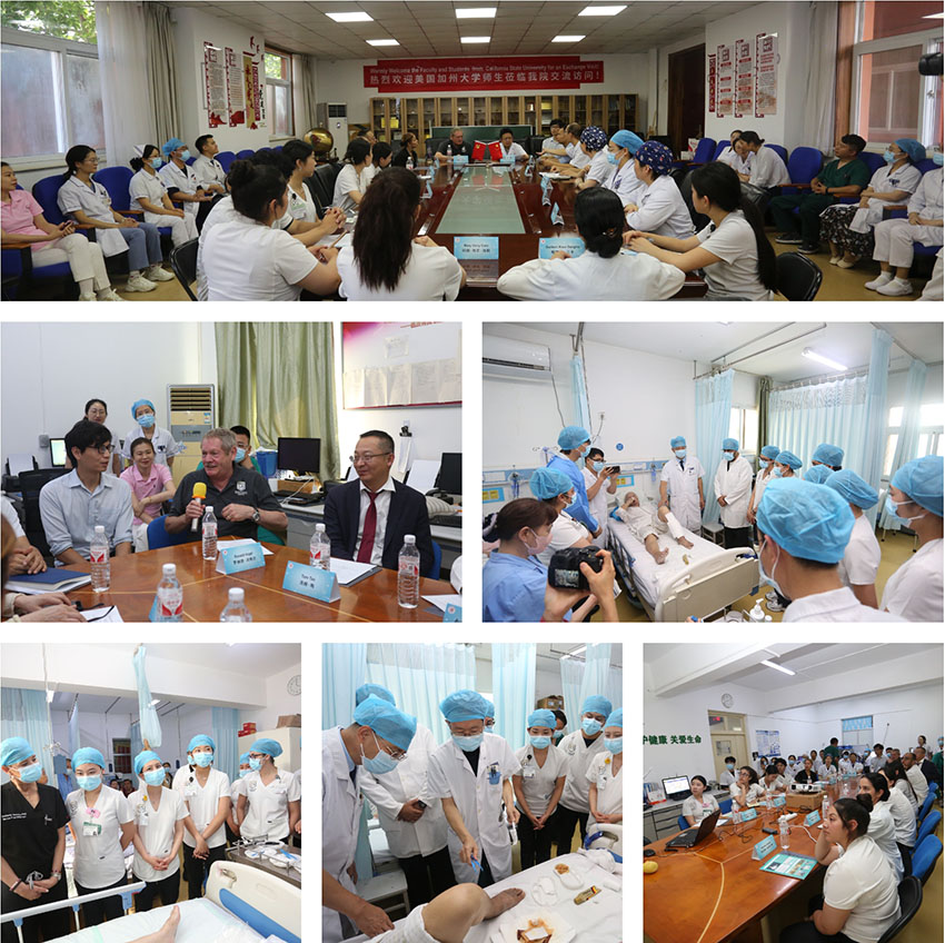 首页|bwin必赢亚洲集团中国官方网站