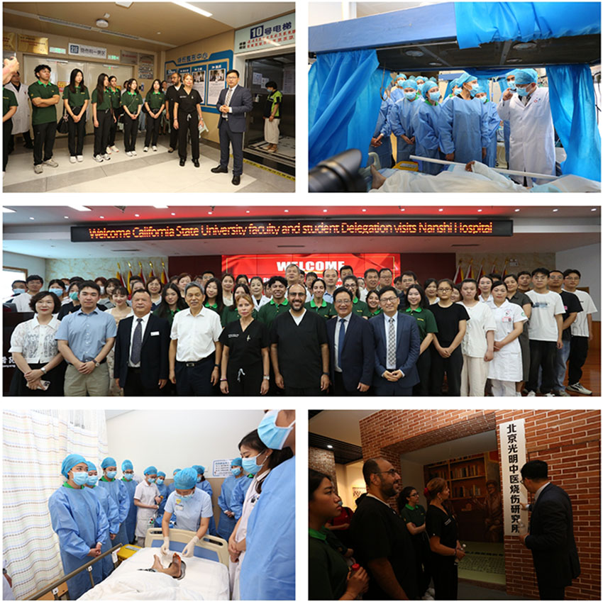 首页|bwin必赢亚洲集团中国官方网站