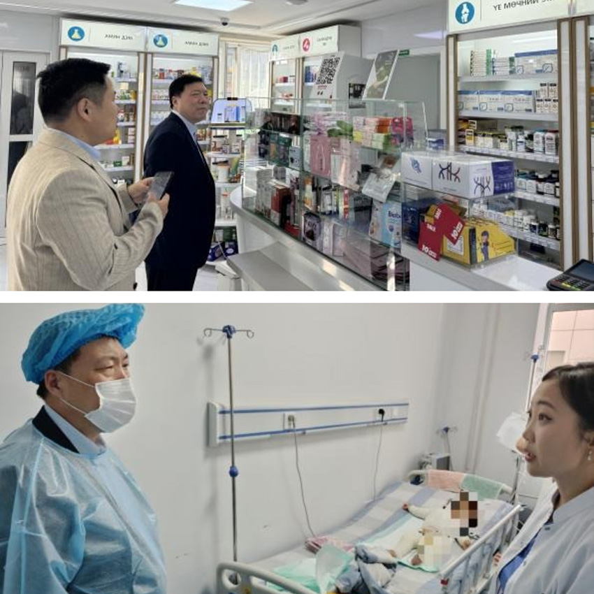 首页|bwin必赢亚洲集团中国官方网站