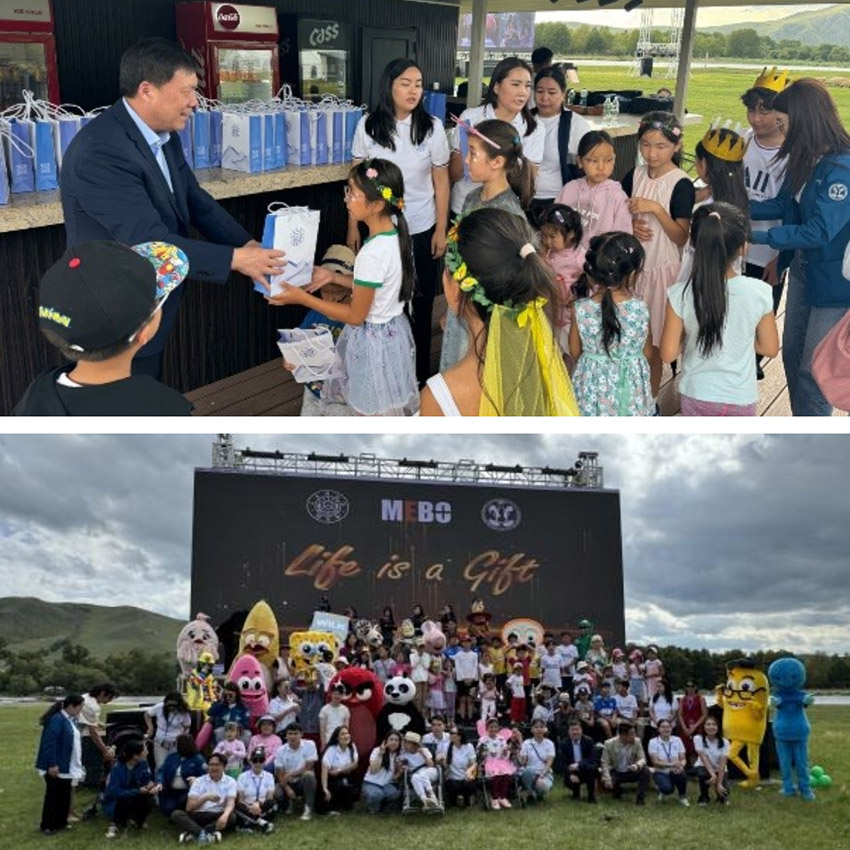 首页|bwin必赢亚洲集团中国官方网站