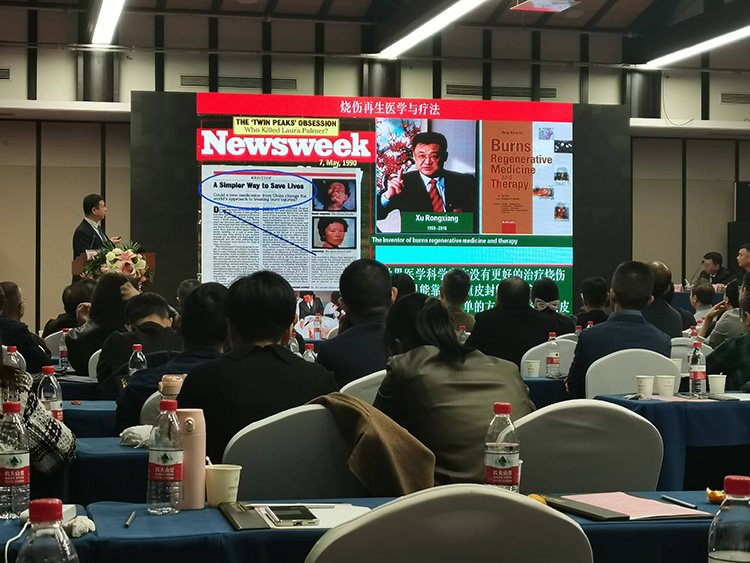 首页|bwin必赢亚洲集团中国官方网站