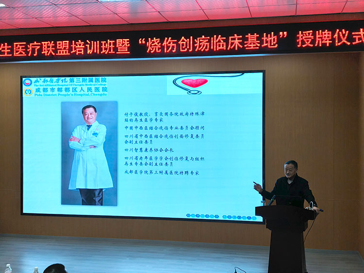 首页|bwin必赢亚洲集团中国官方网站