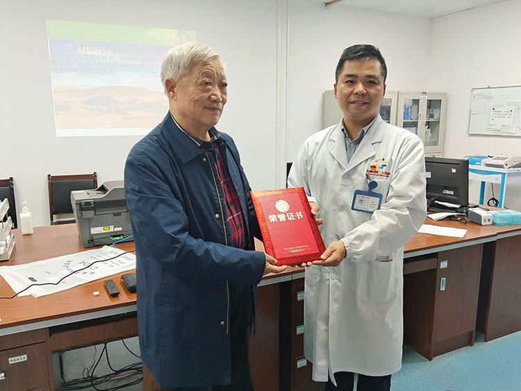 首页|bwin必赢亚洲集团中国官方网站