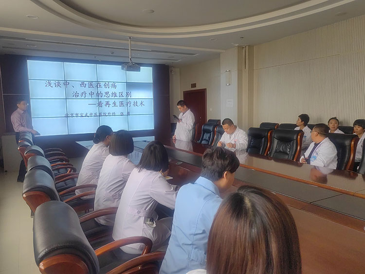 首页|bwin必赢亚洲集团中国官方网站