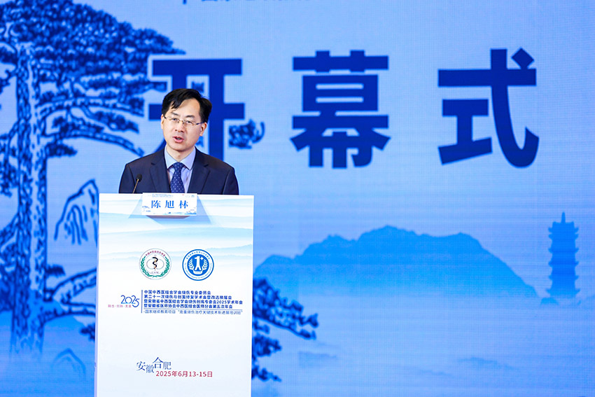 首页|bwin必赢亚洲集团中国官方网站