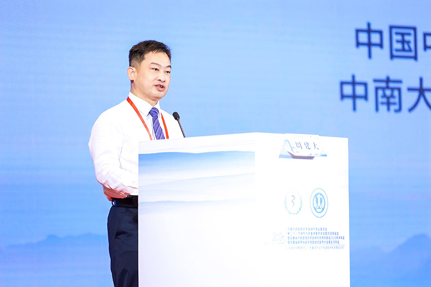 首页|bwin必赢亚洲集团中国官方网站