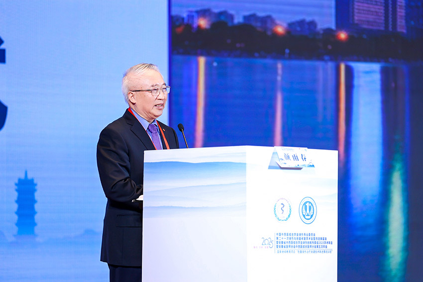 首页|bwin必赢亚洲集团中国官方网站