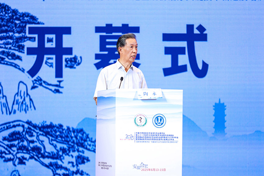 首页|bwin必赢亚洲集团中国官方网站