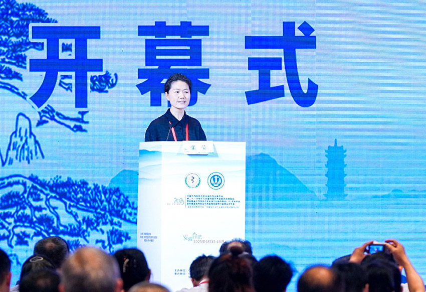 首页|bwin必赢亚洲集团中国官方网站