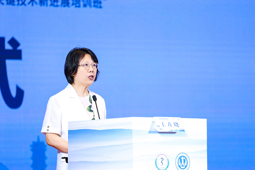 首页|bwin必赢亚洲集团中国官方网站