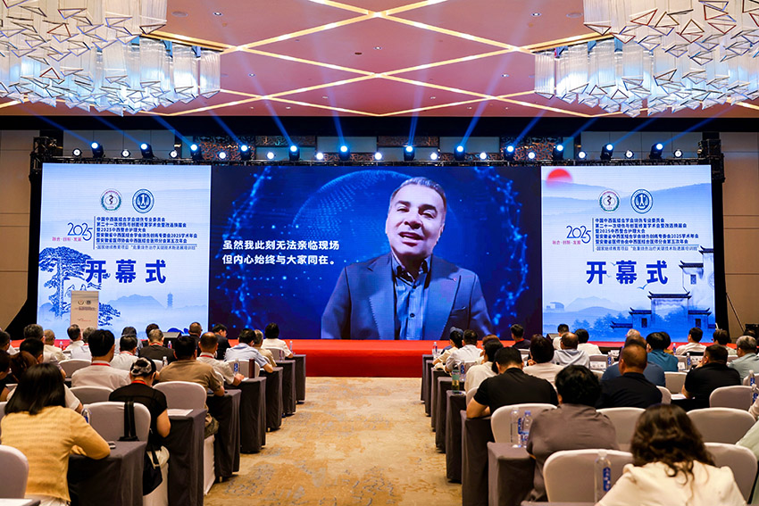 首页|bwin必赢亚洲集团中国官方网站