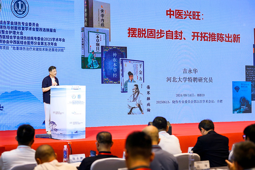 首页|bwin必赢亚洲集团中国官方网站