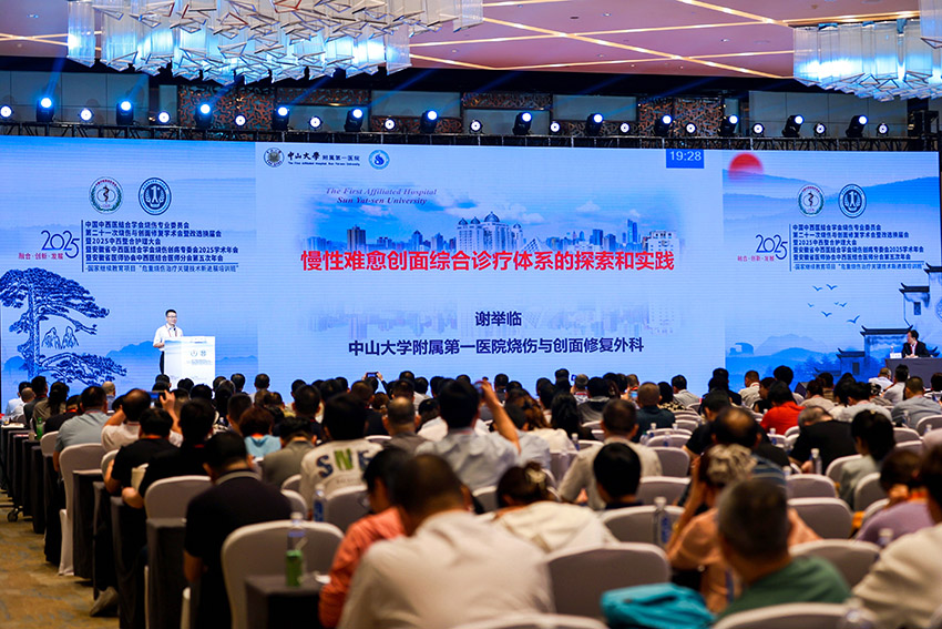 首页|bwin必赢亚洲集团中国官方网站