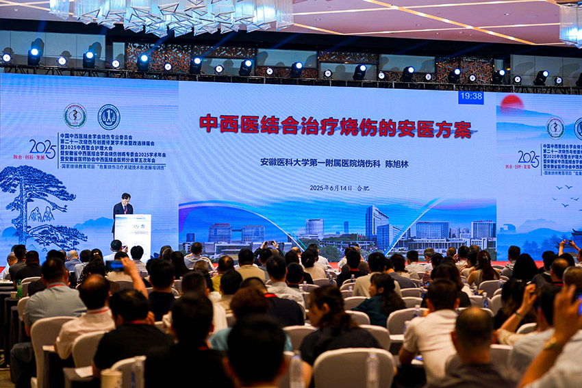 首页|bwin必赢亚洲集团中国官方网站