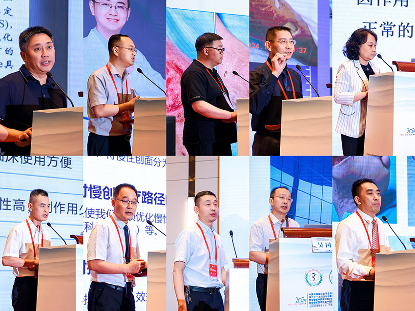 首页|bwin必赢亚洲集团中国官方网站