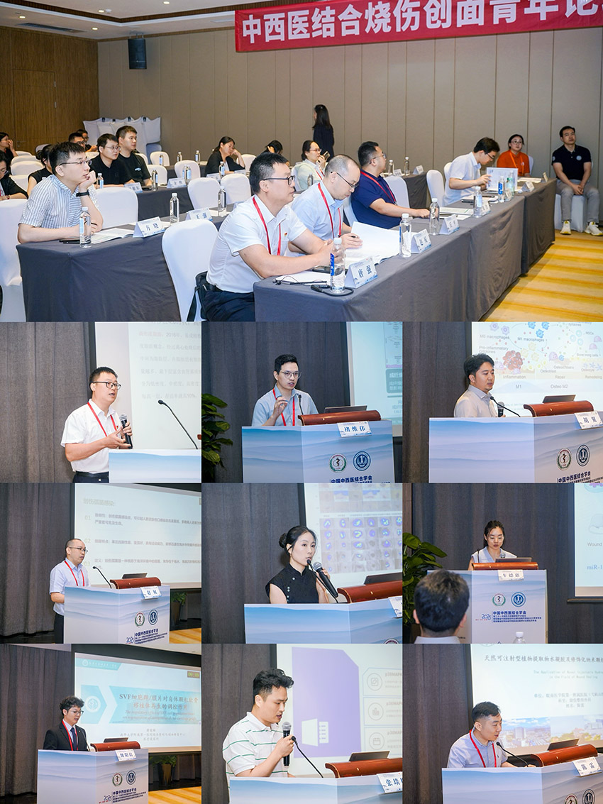 首页|bwin必赢亚洲集团中国官方网站