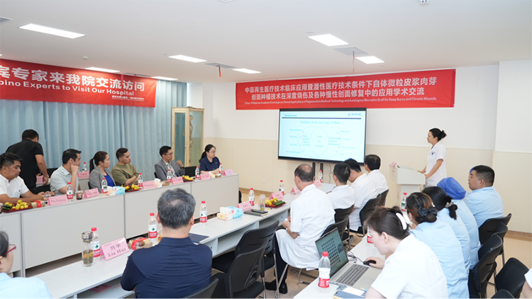 首页|bwin必赢亚洲集团中国官方网站