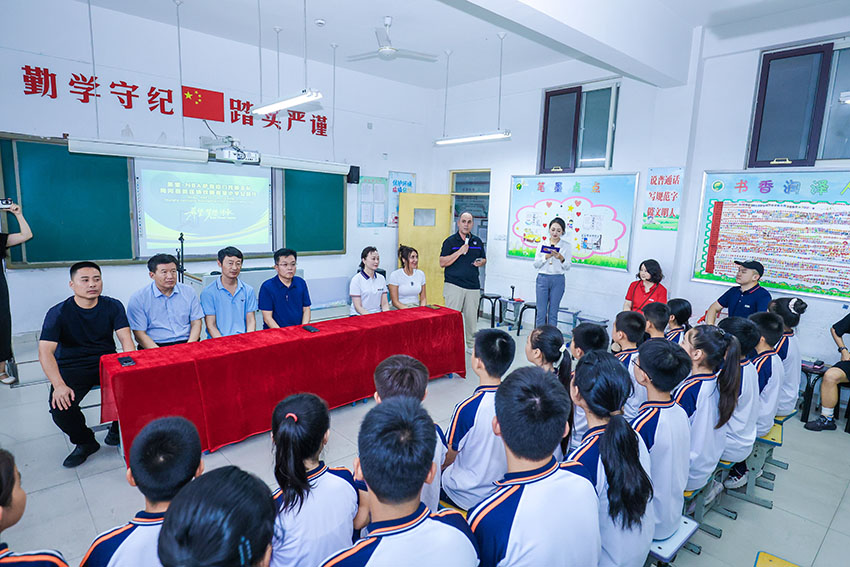 首页|bwin必赢亚洲集团中国官方网站