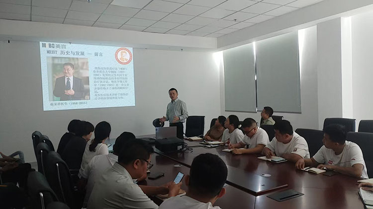 首页|bwin必赢亚洲集团中国官方网站