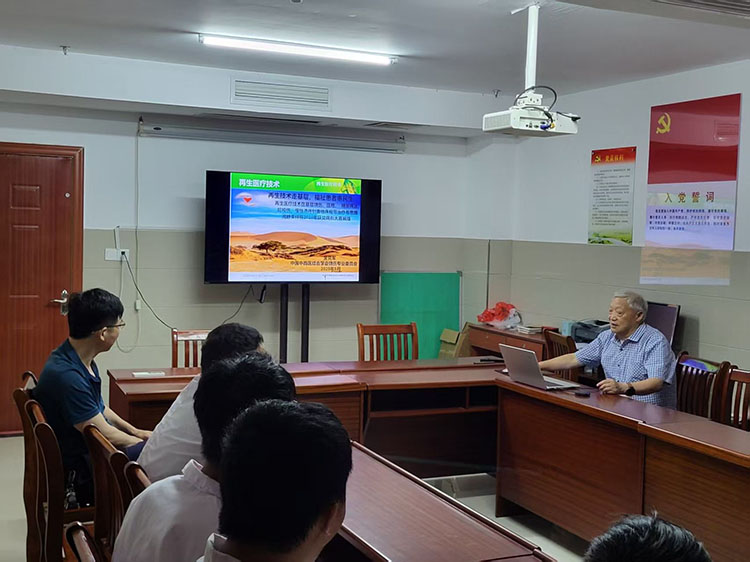 首页|bwin必赢亚洲集团中国官方网站