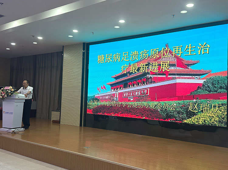 首页|bwin必赢亚洲集团中国官方网站