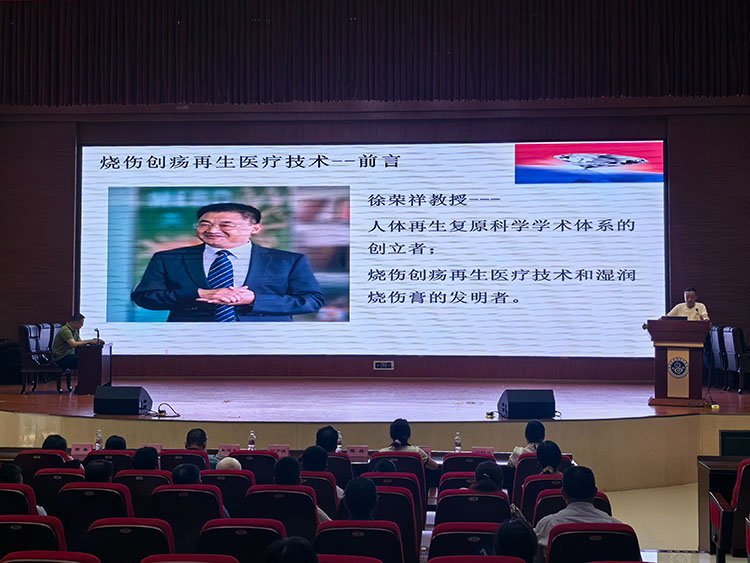 首页|bwin必赢亚洲集团中国官方网站