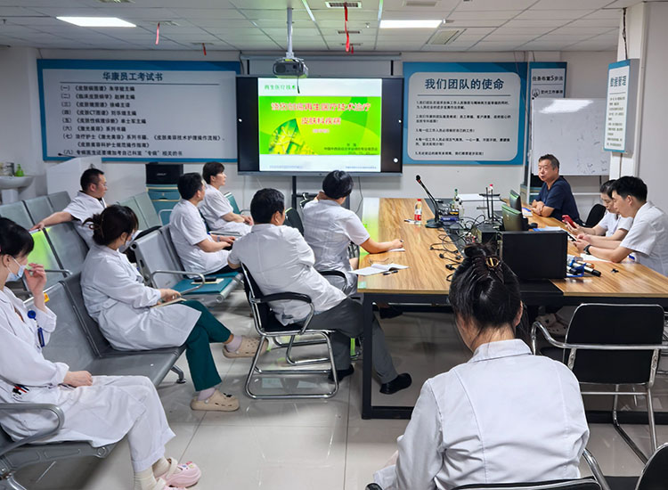 首页|bwin必赢亚洲集团中国官方网站