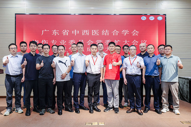 首页|bwin必赢亚洲集团中国官方网站