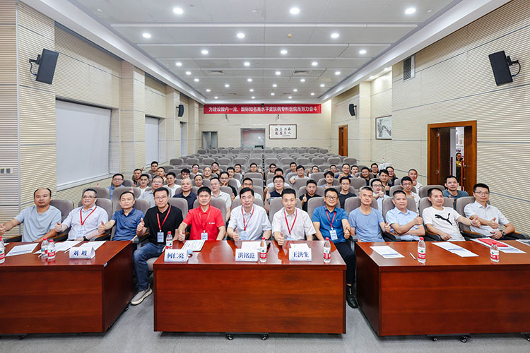 首页|bwin必赢亚洲集团中国官方网站