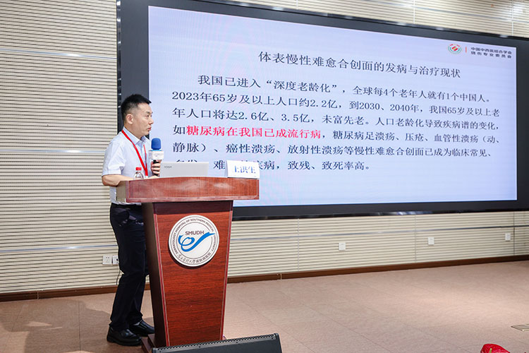 首页|bwin必赢亚洲集团中国官方网站