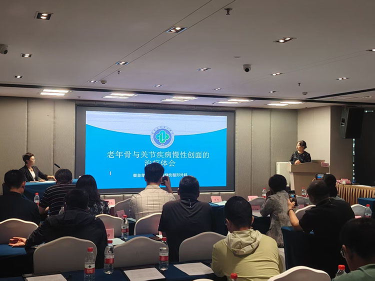 首页|bwin必赢亚洲集团中国官方网站