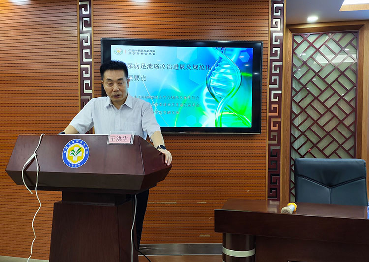 首页|bwin必赢亚洲集团中国官方网站