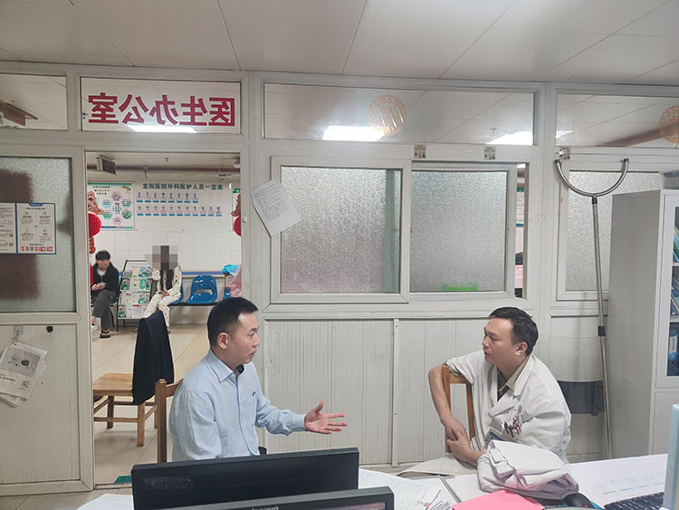 首页|bwin必赢亚洲集团中国官方网站