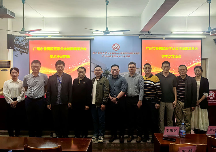 首页|bwin必赢亚洲集团中国官方网站