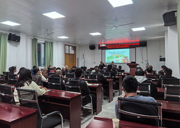 首页|bwin必赢亚洲集团中国官方网站