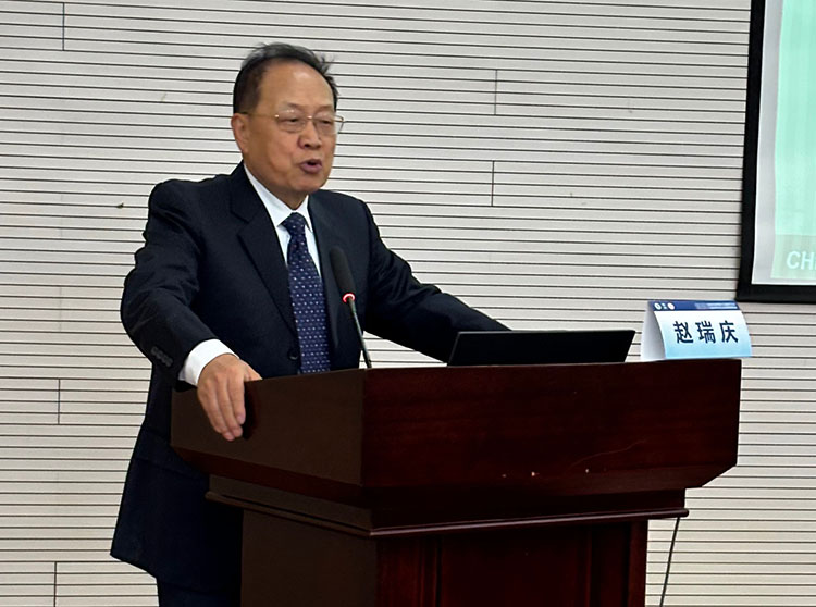 首页|bwin必赢亚洲集团中国官方网站