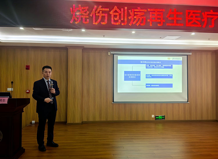 首页|bwin必赢亚洲集团中国官方网站