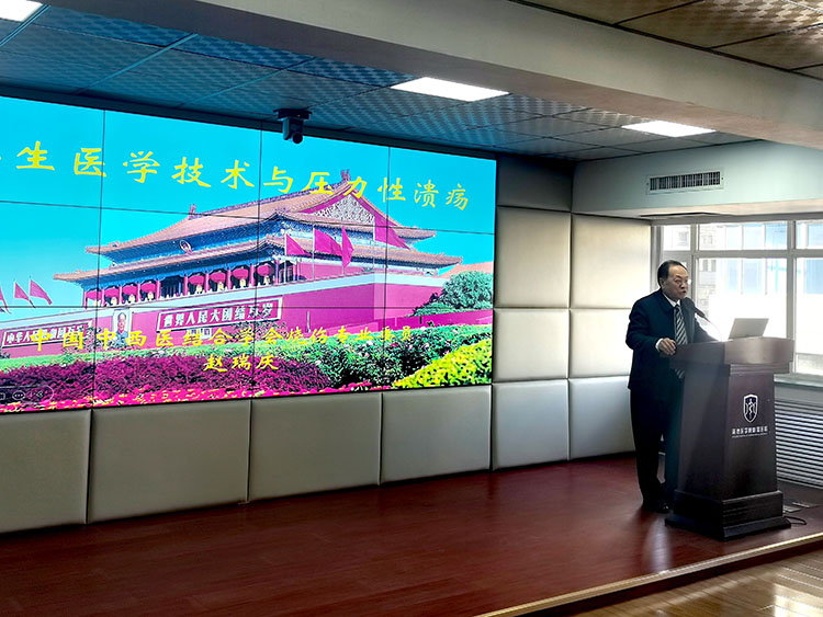 首页|bwin必赢亚洲集团中国官方网站