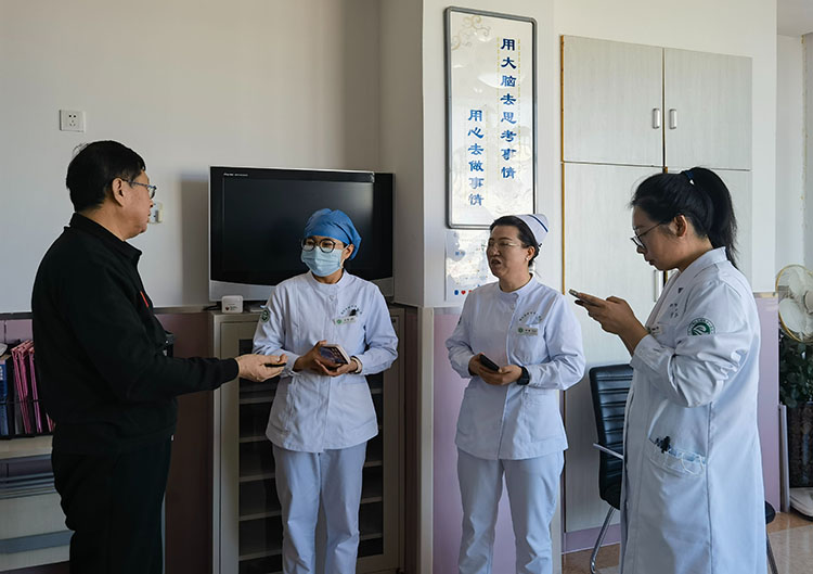 首页|bwin必赢亚洲集团中国官方网站