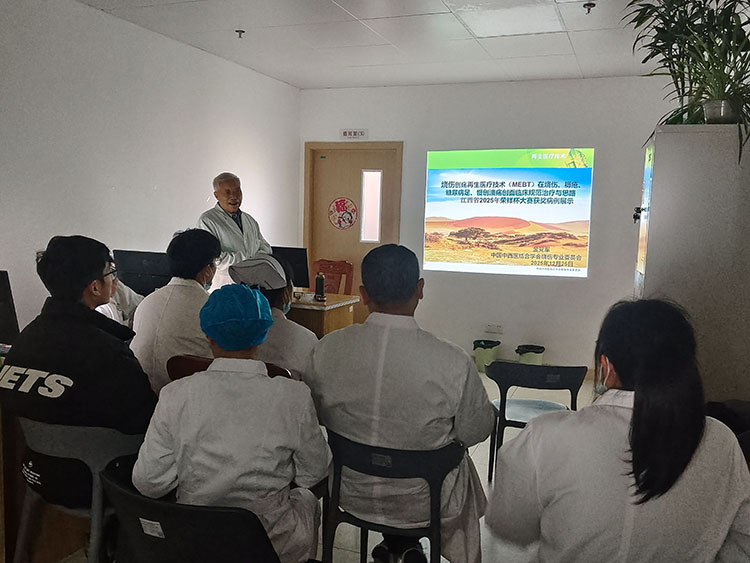 首页|bwin必赢亚洲集团中国官方网站